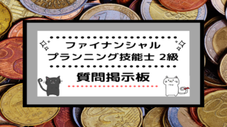Thumbnail of post image 062