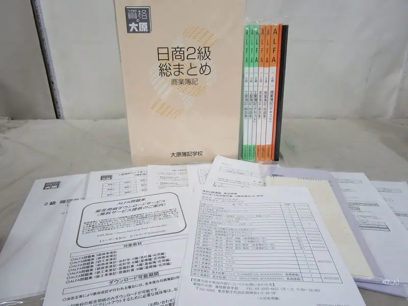 【簿記合格目指す方に】大原 簿記 講義 DVD 2級 3級 簿記合格目指す方に】大原 簿記 講義 DVD 2級 3級 本