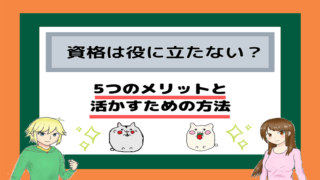 Thumbnail of post image 108